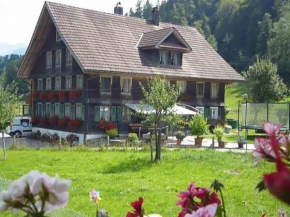 Гостиница B&B Hofstetter, Шахен